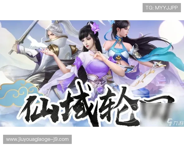 如何在九游平台注册账号，详细教程一步一步教你