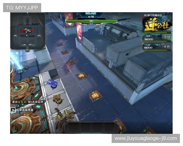 九游账号登陆中心常见问题及解决方案详尽解析帮助用户顺利登录 九游账号登陆中心常见问题及解决方案详尽解析帮助用户顺利登录