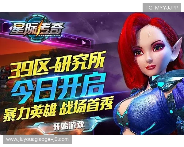 如何快速注册九游网官网登录入口并畅玩精彩游戏