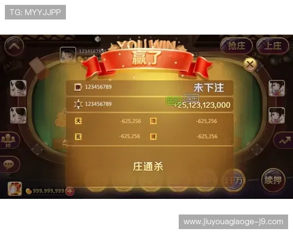 抢庄牛牛常见问题解答解决新手玩家的疑问快速上手无压力