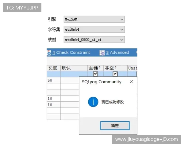 ag竞咪厅会员登录遇到问题怎么办详细解决方案推荐