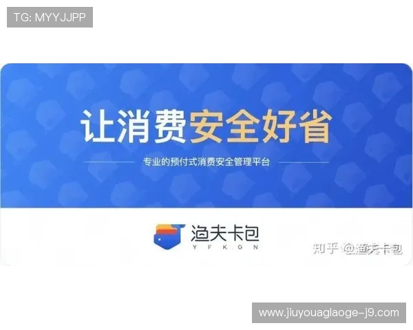 如何辨别正规ag视讯公司确保资金安全与合法合规操作