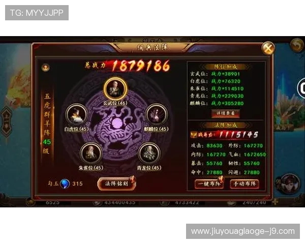 探索九游官方游戏中心的独特魅力，带你走进游戏新领域