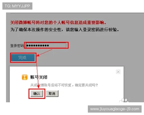 新用户如何完成ag亚太厅会员注册并激活账户，详细操作流程一览