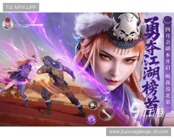 爱九游官网支持的热门游戏推荐及最新上线游戏介绍