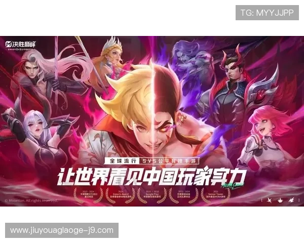 九游会·j9中国官方网站-首页：九游会平台的合作伙伴与行业合作发展战略分析