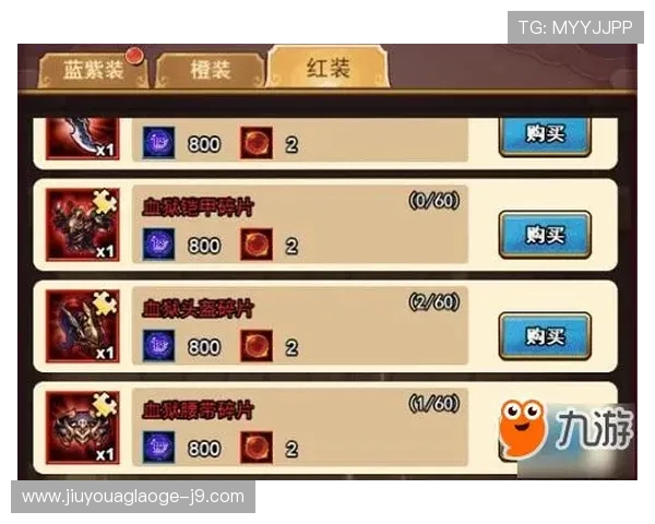 九游娱乐在线注册平台操作指南，快速注册流程详解助你轻松上手