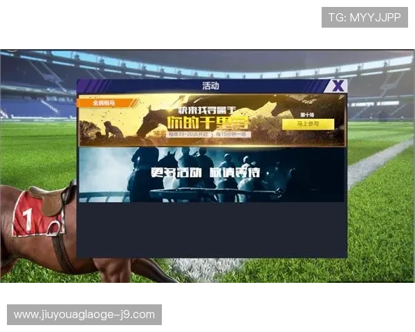 九游体育官网app下载下载安装流程详解，快速开启你的游戏之旅