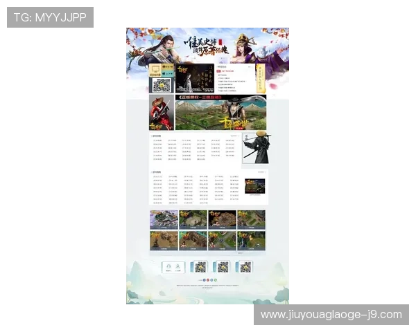 九游官网app下载最新版本，畅享丰富游戏资源与优质服务体验