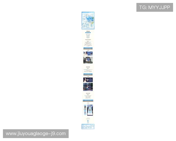 9游俱乐部官网官方公告最新内容及时掌握平台最新政策与活动安排