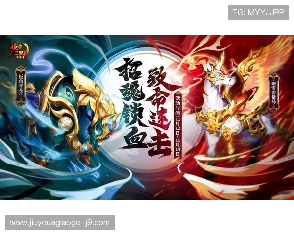 ag九游会官网2024年最新版本上线，带来全新娱乐体验与优惠活动