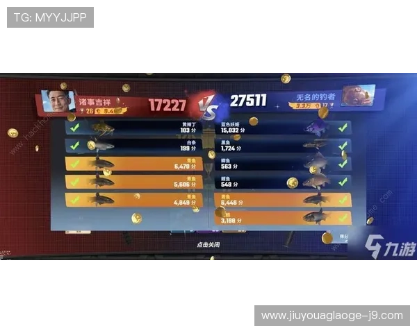 九游MG电游操作简单，轻松上手享受游戏乐趣