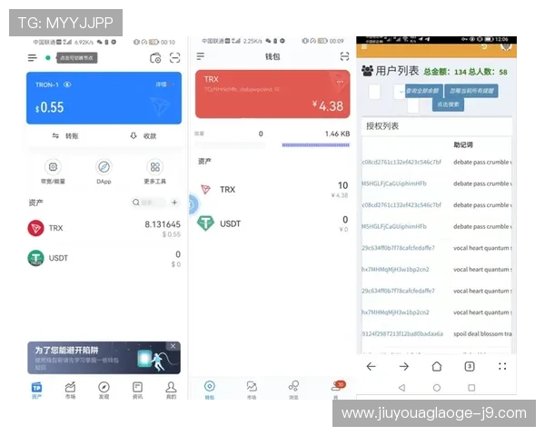 凯发集团手机登录遇到问题怎么办？下载安装常见问题解决方案