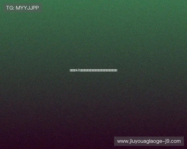 如何利用k8凯发赢家一触即发玩法实现快速盈利，实用技巧全攻略