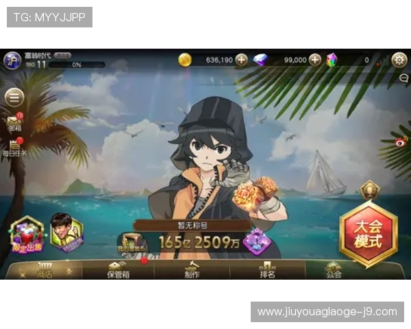 爱游戏乐鱼帮助新手玩家快速入门热门网络游戏攻略大全 爱游戏乐鱼帮助新手玩家快速入门热门网络游戏攻略大全