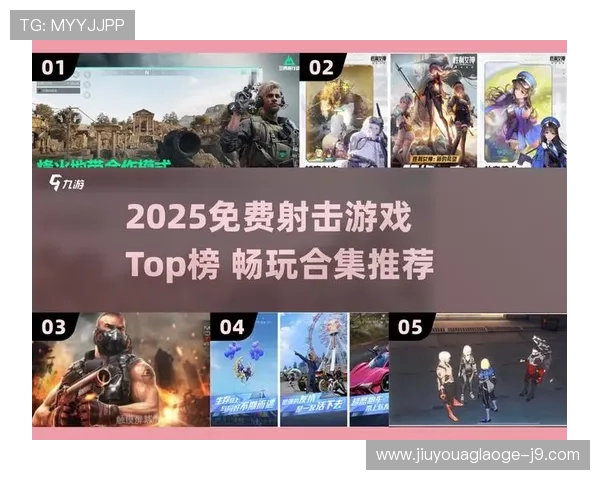 爱游戏网页版app下载让你随时随地畅玩热门网络游戏无需安装的便捷体验