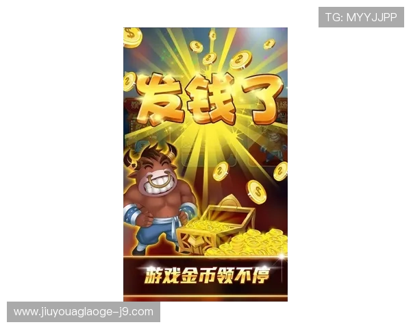 能看四张牌的抢庄牛牛玩法规则详解及实战技巧提升游戏乐趣