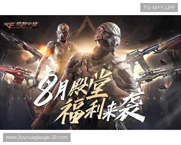 九游会账号登录网址安全可靠，确保用户信息安全的登录入口推荐