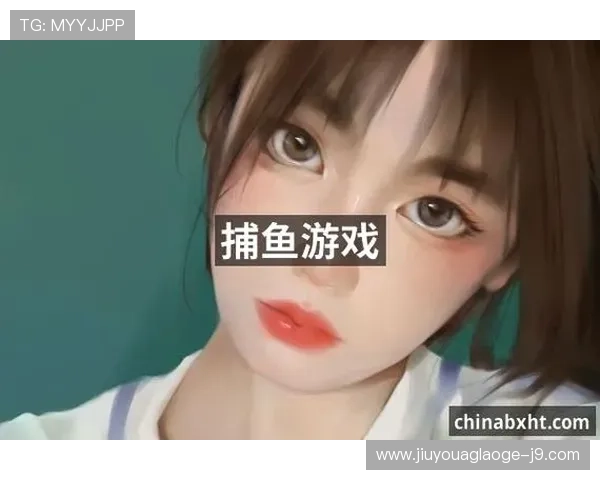 ag九游会登录入口常见问题解答，解决登录难题确保玩家顺利进入游戏环境