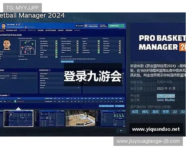 J9九游官网手机版游戏攻略与技巧分享,助你快速提升游戏水平 J9九游官网手机版游戏攻略与技巧分享,助你快速提升游戏水平