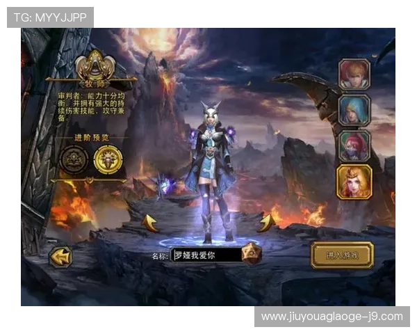 九游会国际官网用户评价与反馈分析助你选择最适合的游戏体验 九游会国际官网用户评价与反馈分析助你选择最适合的游戏体验