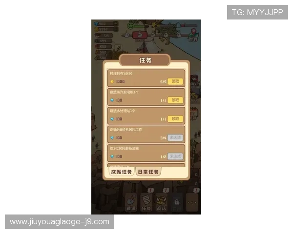 九游下载手机版支持多平台安装，方便玩家随时随地畅玩各种精品游戏