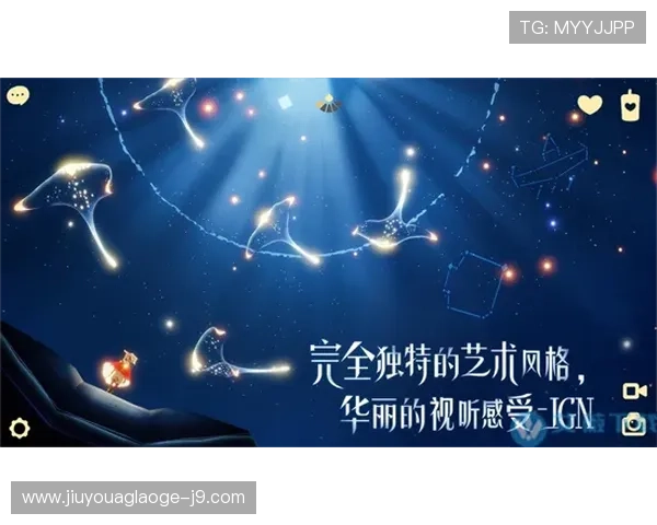 九游会登录入口首页新版上线时间及使用指南，帮助玩家快速适应新界面享受更优质的游戏服务