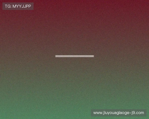 九游体育官网入口官方提供专业客服支持解决玩家在游戏中遇到的问题 九游体育官网入口官方提供专业客服支持解决玩家在游戏中遇到的问题