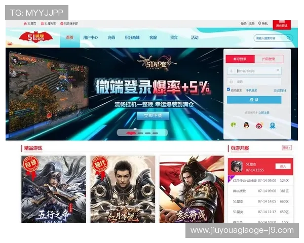九游娱乐平台用户评价高,口碑良好值得信赖的游戏平台 九游娱乐平台用户评价高,口碑良好值得信赖的游戏平台
