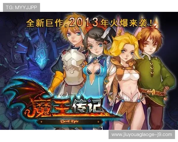 九游娱乐集团官网安全保障措施与用户权益保护全面解析