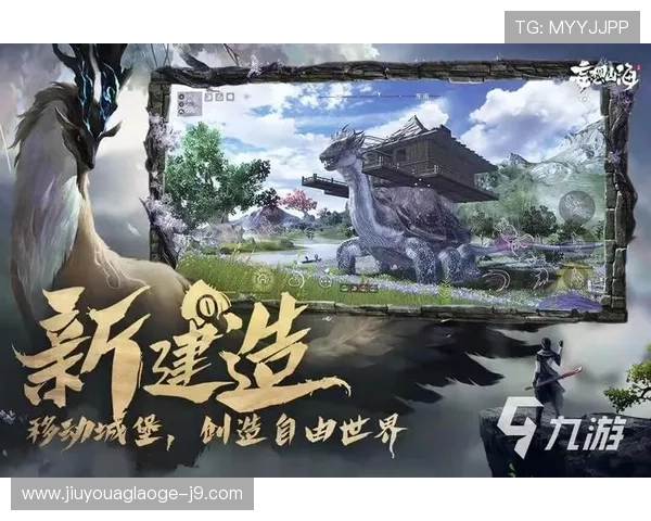 九游游戏平台官网下载入口,快速下载安装游戏的详细操作指南 九游游戏平台官网下载入口,快速下载安装游戏的详细操作指南