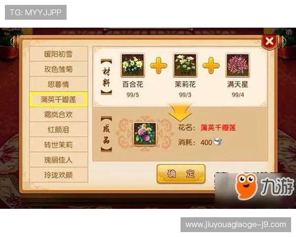 九游登录器官方最新版下载安装教程帮助玩家快速登录游戏体验更顺畅 九游登录器官方最新版下载安装教程帮助玩家快速登录游戏体验更顺畅