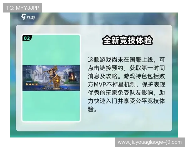 九游终极德州扑克高手对决精彩赛事回顾丰富奖励等你来挑战提升牌技的最佳平台 九游终极德州扑克高手对决精彩赛事回顾丰富奖励等你来挑战提升牌技的最佳平台