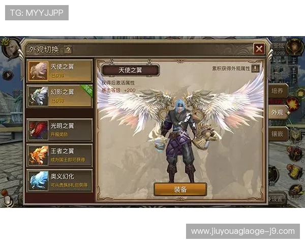 九游网页客户端常见问题及解决方案，帮助玩家快速排查故障