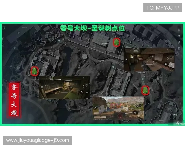 九游账号密码忘记找回步骤详细操作流程介绍