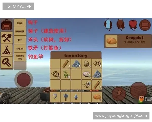 九游j9官网首页为新手玩家提供详细的游戏入门指南和操作技巧快速上手