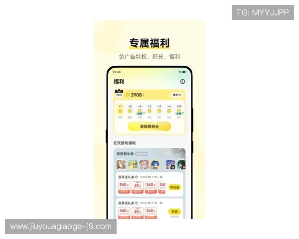 九游小游戏秒玩入口最新上线,快速进入热门游戏享受极致娱乐 九游小游戏秒玩入口最新上线,快速进入热门游戏享受极致娱乐