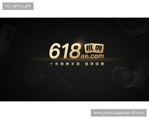 九游棋牌网站登录官网常见登录错误及解决方案,保障游戏体验顺畅无阻 九游棋牌网站登录官网常见登录错误及解决方案,保障游戏体验顺畅无阻