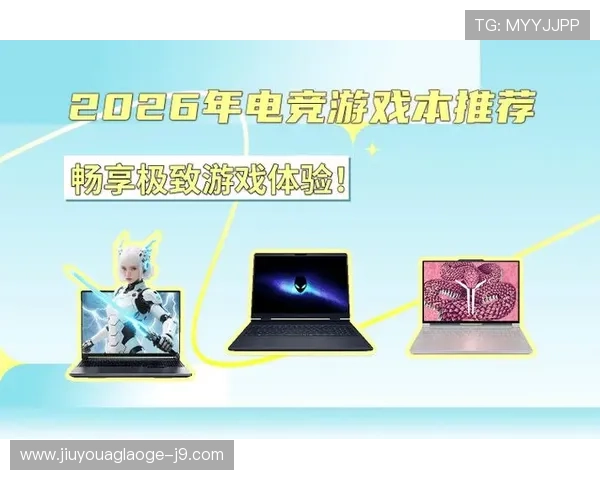 九游PT电游最新版本上线,丰富玩法助你畅享极致游戏体验 九游PT电游最新版本上线,丰富玩法助你畅享极致游戏体验