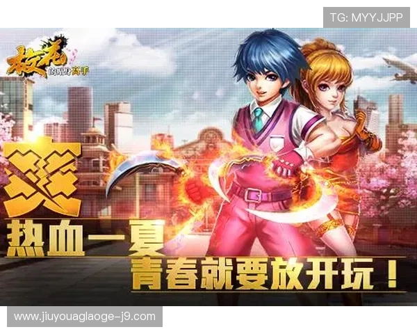 九游体育登录官网常见问题解答及解决方案提升用户登录体验与安全保障 九游体育登录官网常见问题解答及解决方案提升用户登录体验与安全保障