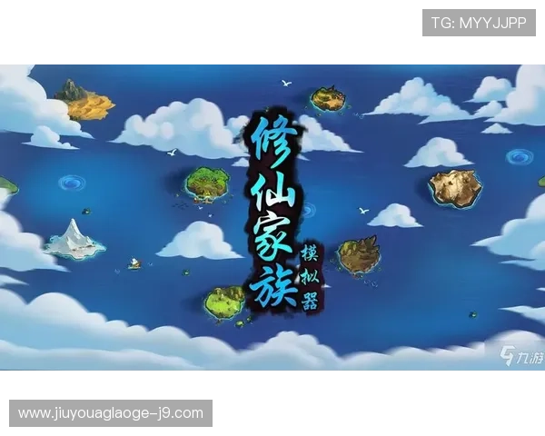 九游电脑模拟器最新功能更新内容，体验更丰富的游戏模拟环境